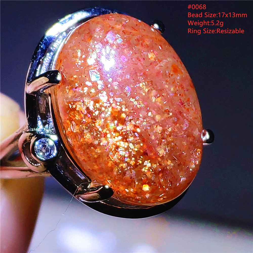 Ring Blank Adjustable - Natural Gold Orange Strawberry Sunstone Ring